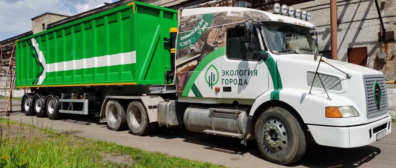 ЗМК экология города